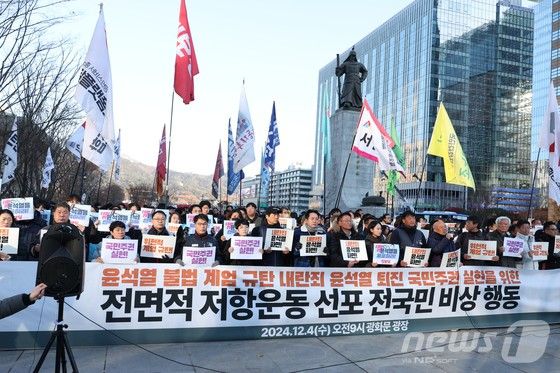 ⓒAP신문(AP뉴스) / AP신문 미디어동향 12월 1주 ⓒAP신문(AP뉴스)