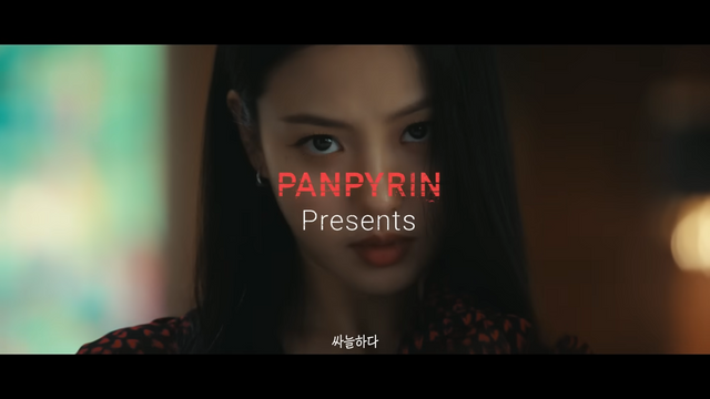 [AP신문 광고평론 No.1172]&nbsp; ​​​​​​​영화 같은 자막으로 시작하는 인트로. 사진 동아제약 유튜브 캡처ⓒAP신문(AP뉴스)