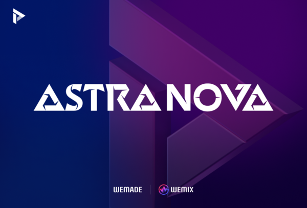 ©AP신문(AP뉴스)/ 이미지 제공 = 위메이드