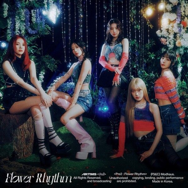 사진=모드하우스