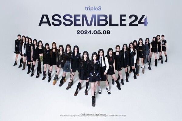 사진=모드하우스