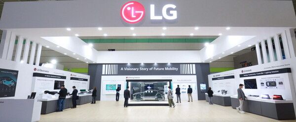 ©AP신문(AP뉴스)/ 이미지 제공 = (주)LG ▲23일부터 나흘간 서울 삼성동 코엑스에서 개최되는 EVS37 행사에 마련한 LG 계열사 공동 전시관