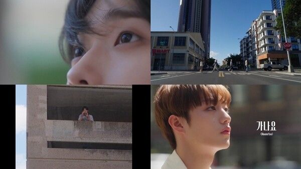 사진 = 레드스타트이엔엠