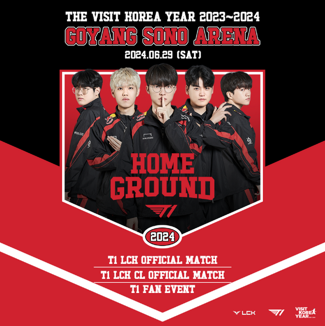 ©AP신문(AP뉴스)/ 이미지 제공 = T1 Entertainment & Sports