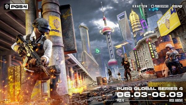 ⓒAP신문(AP뉴스)/ 이미지 제공 = 크래프톤