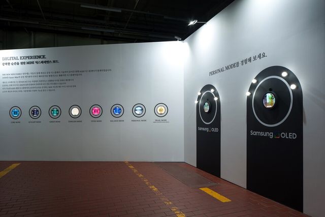 ©AP신문(AP뉴스)/ 이미지 제공 = MINI코리아 ▲삼성디스플레이 원형 OLED 체험존