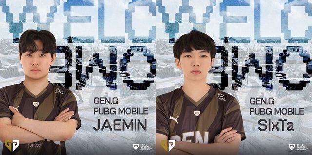 ​©AP신문(AP뉴스)/ 이미지 제공 = 젠지 ▲재민(JAEMIN·김재민) 선수, 식스타(SIxTa·김찬영) 선수​