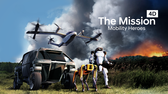 ©AP신문(AP뉴스)/ 이미지 제공 = 현대자동차 ▲현대 모터스튜디오 고양에서 리뉴얼 오픈하는 4D Ride 'The Mission'