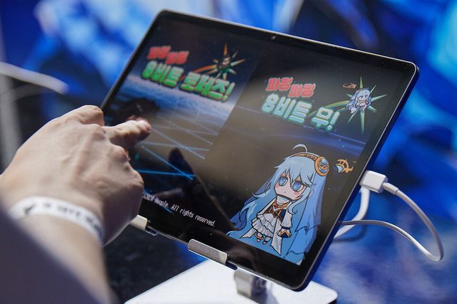 ©AP신문(AP뉴스)/ 이미지 제공 = 넥슨 ▲플레이마켓 파핑파핑 미니게임 존