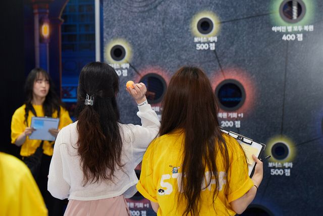 ©AP신문(AP뉴스)/ 이미지 제공 = 넥슨 ▲플레이마켓 파핑파핑 아케이드 존