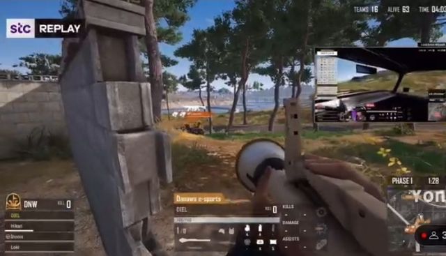 ©AP신문(AP뉴스)/ 이미지 제공 = 크래프톤 ▲디엘이 판처파우스트로 버투스 프로를 상대로 4킬을 따내는 장면.