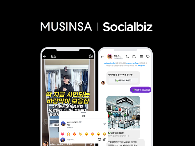 ©AP신문(AP뉴스)/ 이미지 제공 = NHN