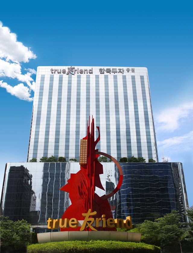 ©AP신문(AP뉴스)/ 이미지 제공 = 한국투자증권