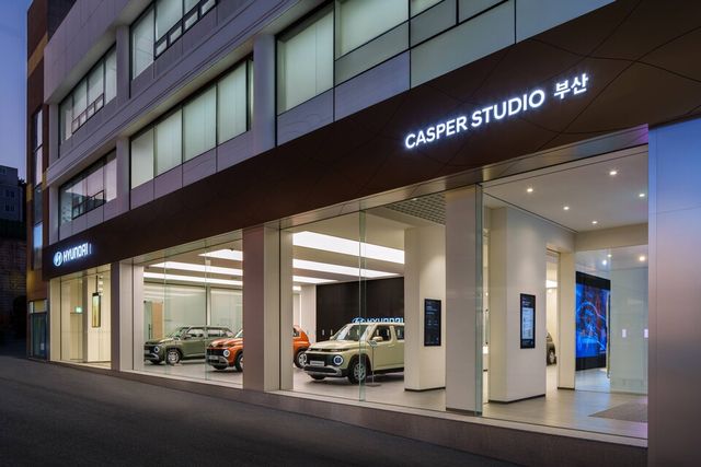 ©AP신문(AP뉴스)/ 이미지 제공 = 현대자동차 ▲‘캐스퍼 스튜디오 부산’ 전경