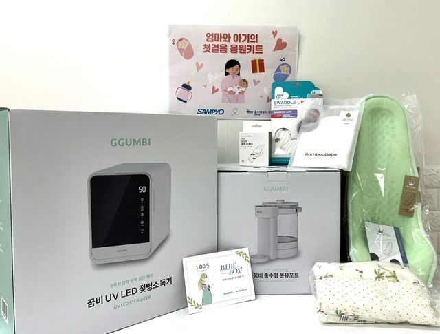 ©AP신문(AP뉴스)/ 이미지 제공 = 삼표그룹 ▲삼표그룹은 새해 출산을 앞두고 있는 위기임산부를 지원하기 위해 ‘엄마와 아기의 첫걸음 응원키트’를 포장한 후 홀트아동복지회를 통해 위기임산부들에게 전달했다.