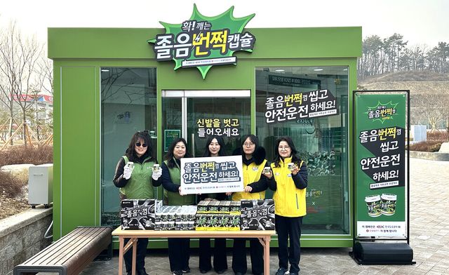 ©AP신문(AP뉴스)/ 이미지 제공 = 롯데웰푸드