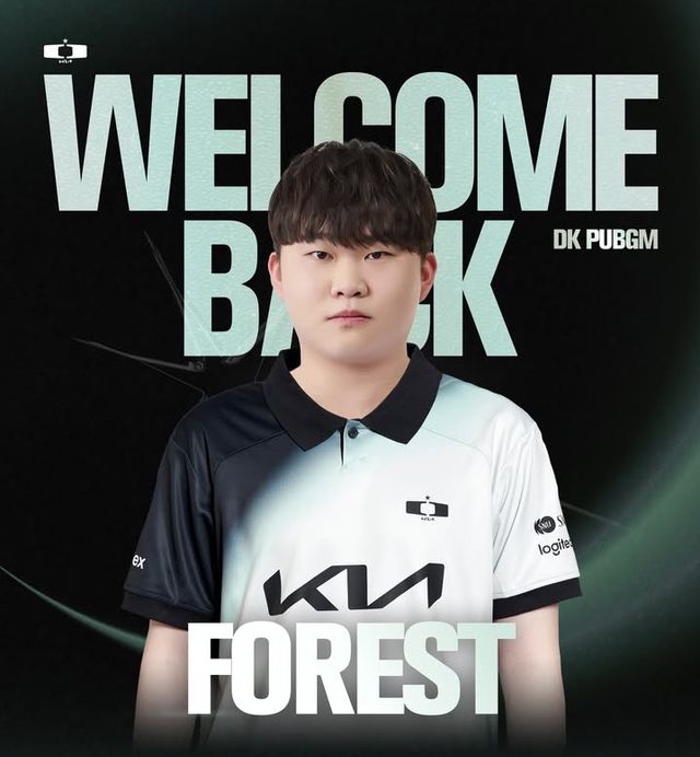 ©AP신문(AP뉴스)/ 이미지 제공 = 디플러스 기아 ▲'포레스트(Forest)’ 김량우 선수