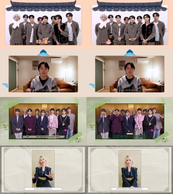 사진=KQ엔터테인먼트