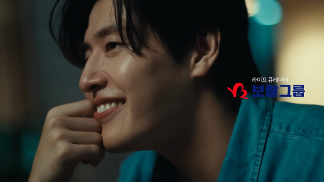 [AP신문 광고평론 No.1404] ​​​​​​​은퇴한 아버지를 바라보는 아들의 따뜻한 시선을 중심으로 전개된다. 사진 보람그룹 유튜브 캡처ⓒAP신문(AP뉴스)