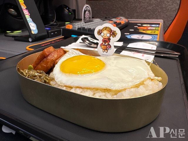 ⓒAP신문(AP뉴스))/&nbsp;박수연 기자 = ▲'네미의 도시락'
