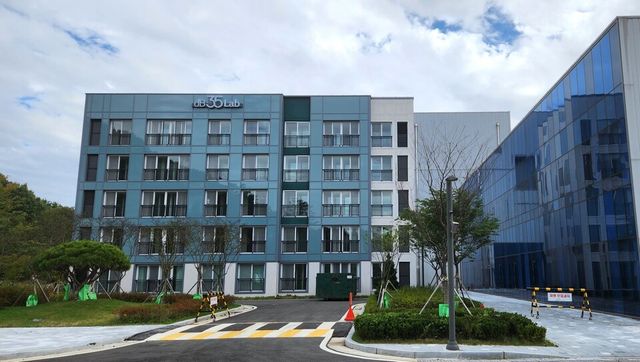 ©AP신문(AP뉴스)/이미지 제공 = 한국토지주택공사 ▲세종시 LH품질시험인정센터 내 위치한 '데시벨35랩(dB35Lab)' 전경