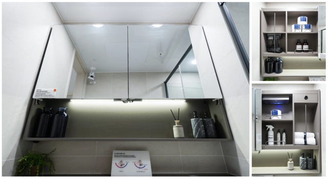 ©AP신문(AP뉴스)/이미지 제공 = 두산건설 ▲‘매직슬라이딩 욕실장’ 설치 및 상세 이미지