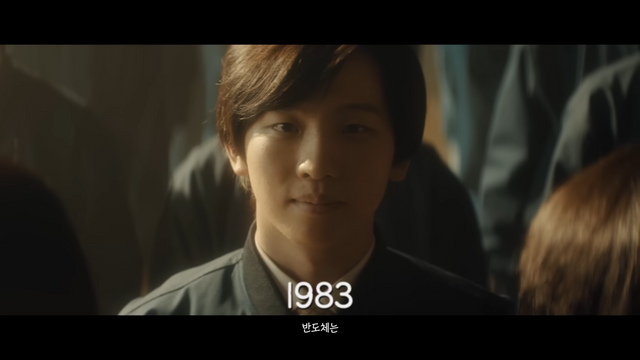 [AP신문 광고평론 No.1412]&nbsp; SK하이닉스가 메모리 성장 드라마 '위대한 여정' 캠페인을 공개했다. 사진 SK하이닉스 유튜브 캡처ⓒAP신문(AP뉴스)