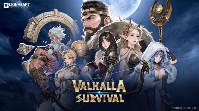 ©AP신문(AP뉴스)/이미지 제공 = 라이온하트 스튜디오&nbsp;