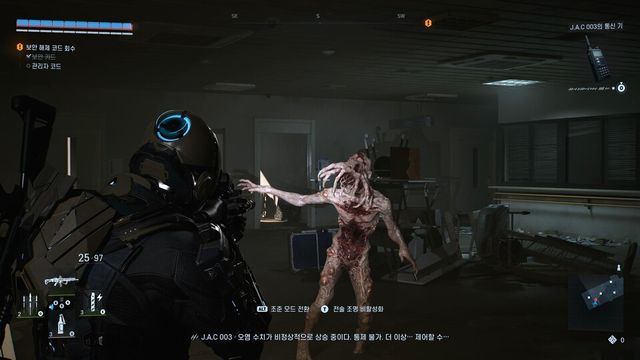 ⓒAP신문(AP뉴스)/ 이미지 제공 = 엔씨소프트&nbsp;▲'신터시티' 크리처 조우 장면.