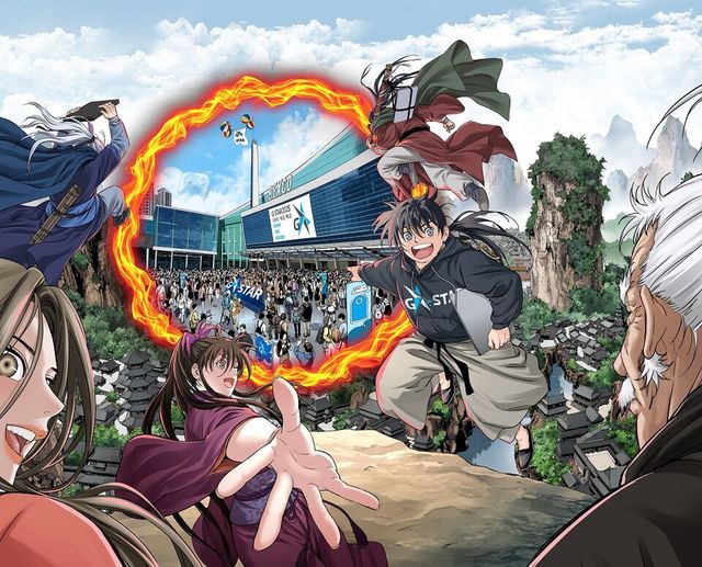 ©AP신문(AP뉴스)/이미지 제공 = 지스타조직위원회 ▲'지스타 2025' 키비주얼