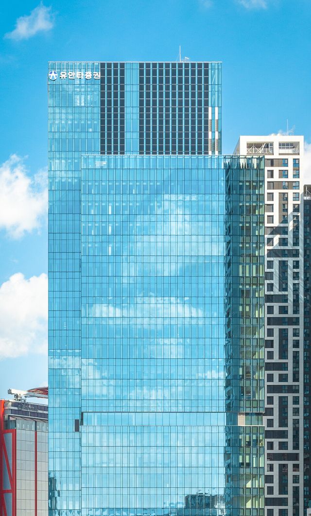 ©AP신문(AP뉴스)/이미지 제공 = 유안타증권 ▲유안타증권 여의도 사옥 외경.