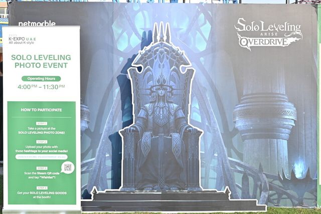 ©AP신문(AP뉴스)/이미지 제공 = 넷마블 ▲넷마블은 지난 15일부터 16일 양일간 두바이에서 열린 ‘2025 K-엑스포 UAE: 올 어바웃 케이 스타일’에 참가했다.