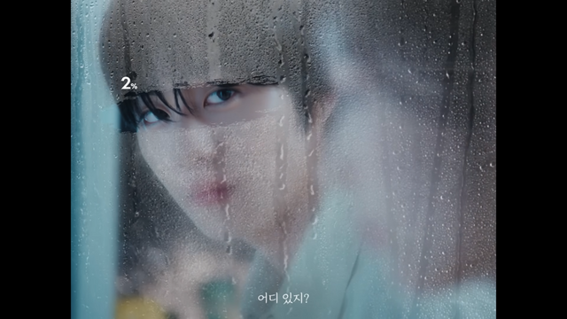 [AP신문 광고평론 No.1424]&nbsp;습기 찬 영상 화면 효과를 활용했다. 사진 롯데칠성 유튜브 캡처ⓒAP신문(AP뉴스)