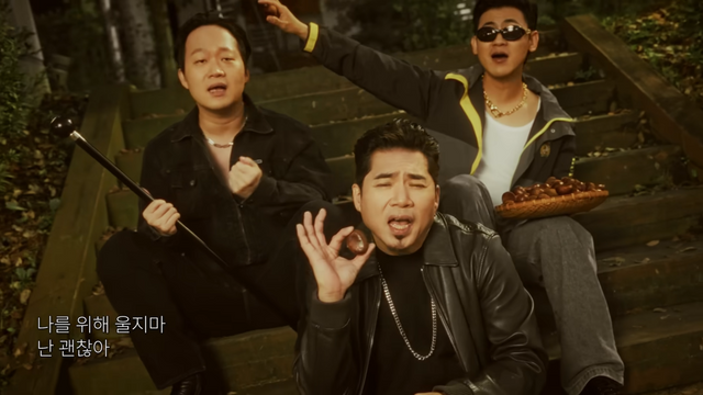 [AP신문 광고평론 No.1427]&nbsp; ​​​​​​​'밤'을 소품으로 활용한다. 사진 컴포즈커피 유튜브 캡처ⓒAP신문(AP뉴스)