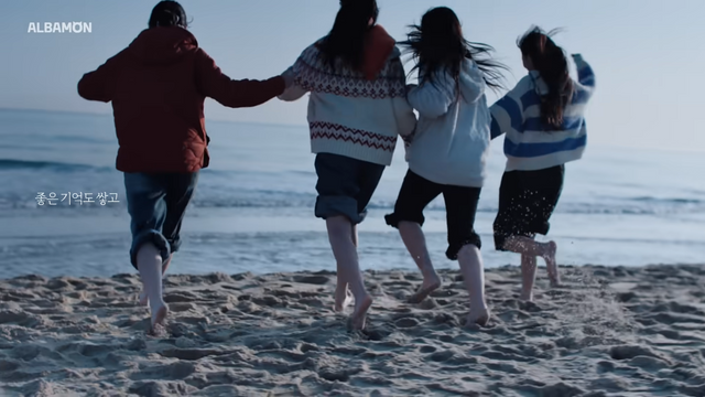 [AP신문 광고평론 No.1432]&nbsp; 잡코리아 알바몬이 '알바투어' 캠페인을 공개했다. 사진 알바몬 유튜브 캡처ⓒAP신문(AP뉴스)