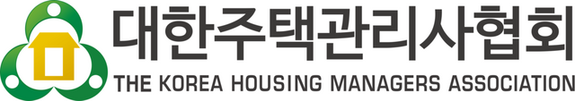 ©AP신문(AP뉴스)/이미지 제공 = 대한주택관리사협회