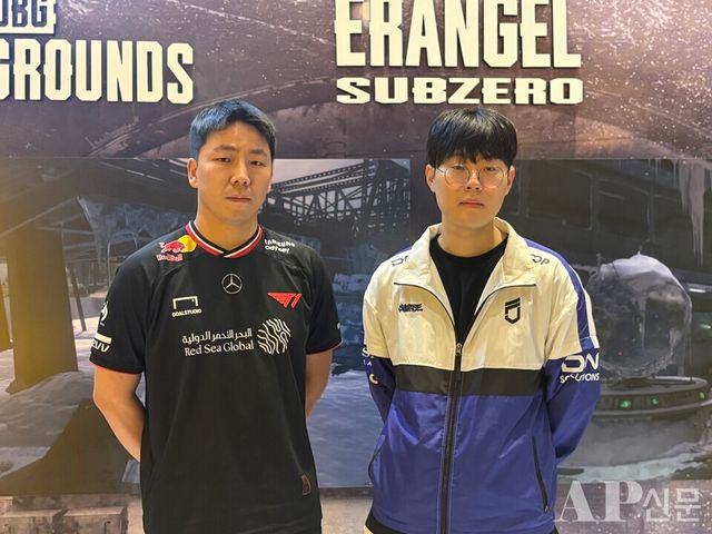 ©AP신문(AP뉴스)/ 박수연 기자 ▲(왼쪽부터) T1 '쏘닉' 신명관 감독, DNF '플리케' 김성민 감독.