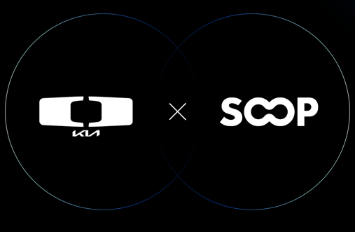 ⓒAP신문(AP뉴스)/ 이미지 제공 = 디플러스 기아