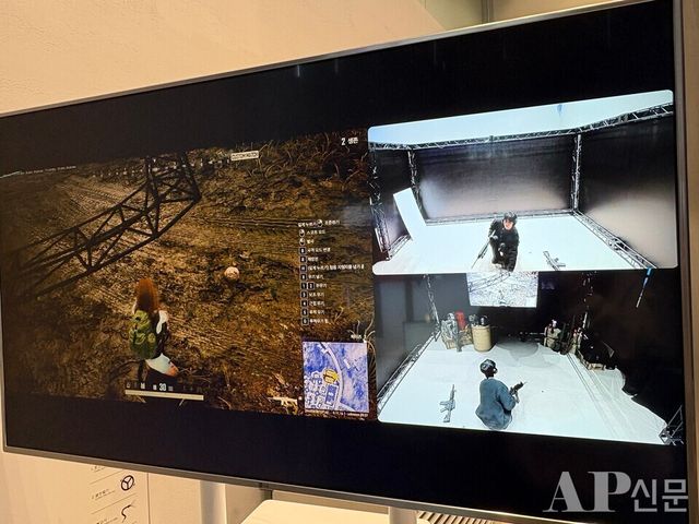 ⓒAP신문(AP뉴스)/ 박수연 기자 =&nbsp;▲19일 펍지 성수에서 열린 ‘펍지 유나이티드: 홈커밍'에서 실시간 모션 인식 기술을 활용한 '펍지 AI 몸배그' 모니터 영상 모습.