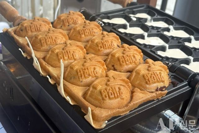 ⓒAP신문(AP뉴스)/ 박수연 기자 =&nbsp;▲19일 펍지 성수에서 열린 ‘펍지 유나이티드: 홈커밍'에 마련된 '황금 삼뚝빵'.