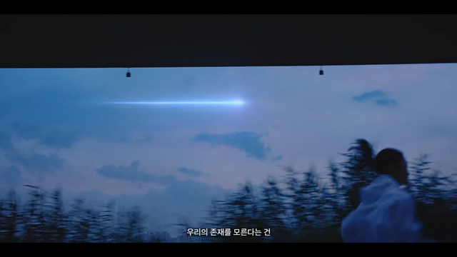 [AP신문 광고평론 No.1448]&nbsp; ​​​​​​​하늘에 떠서 사람들을 지켜주는 별과 같은 존재로 기업을 비유한다. 사진 LIG넥스원 유튜브 캡처ⓒAP신문(AP뉴스)