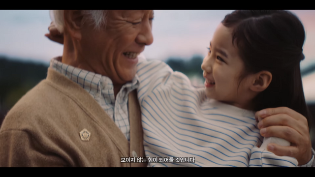 [AP신문 광고평론 No.1448]&nbsp; LIG넥스원이 새로운 브랜드 필름을 공개했다. 사진 LIG넥스원 유튜브 캡처ⓒAP신문(AP뉴스)