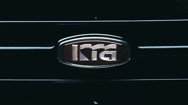 [AP신문 광고평론 No.1451]&nbsp; ​​​​​​​기아 자동차의 과거 엠블럼. 사진 기아 유튜브 캡처ⓒAP신문(AP뉴스)