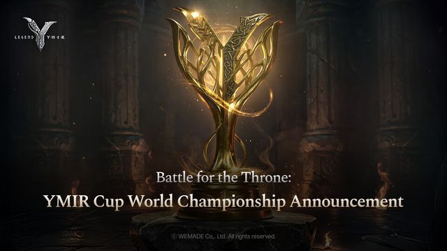 ⓒAP신문(AP뉴스)/ 이미지 제공 = 위메이드