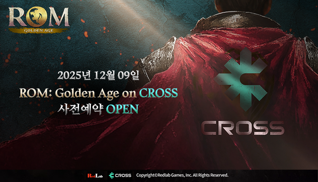 ⓒAP신문(AP뉴스)/ 이미지 제공 = 넥써쓰