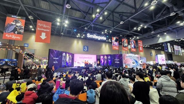 ⓒAP신문(AP뉴스)/ 이미지 제공 = 스마일게이트 ▲‘AGF 2025’ 부스.