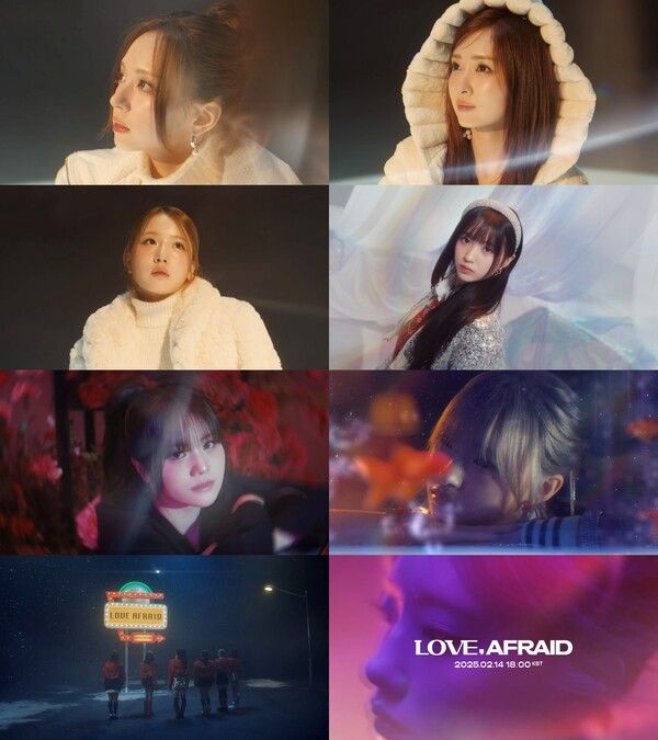 사진=143엔터테인먼트