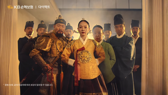 [AP신문 광고평론 No.1216]&nbsp; ​​​​​​​사극을 주요 콘셉트로 잡았다. 사진 KB손해보험 유튜브 캡처ⓒAP신문(AP뉴스)