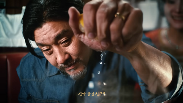 [AP신문 광고평론 No.1223]&nbsp; 코카콜라 모델 셰프 에드워드 리. 사진 코카콜라 유튜브 캡처ⓒAP신문(AP뉴스)