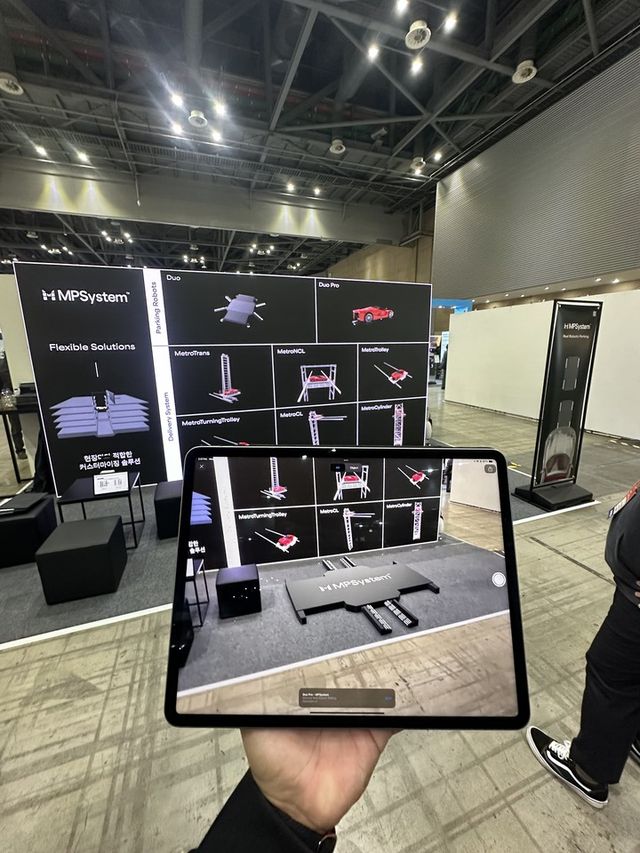 ©AP신문(AP뉴스)/이미지 제공 = 삼표그룹 ▲&nbsp;로봇주차 시스템인 '엠피시스템(MPSystem)' 기술과 움직임 등을 이해하기 쉽도록 3D 모델 기반으로 시각화해 제작한 동영상.